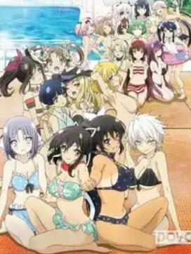 閃亂神樂(lè) 少女們的選擇 滿是泳裝的前夜祭